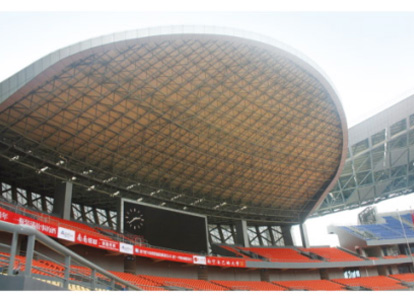 自贡体育看台案例